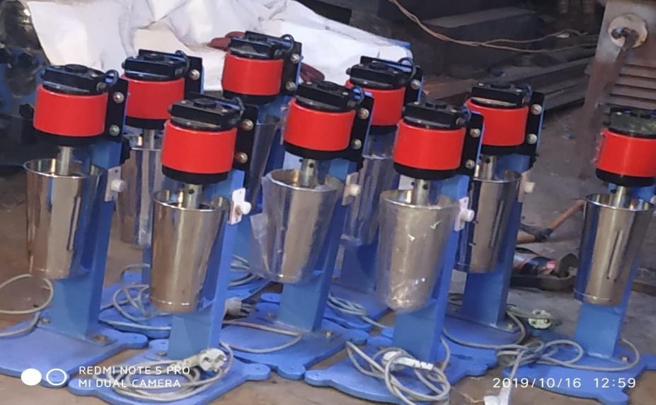 HIGH SPEED STIRRER
